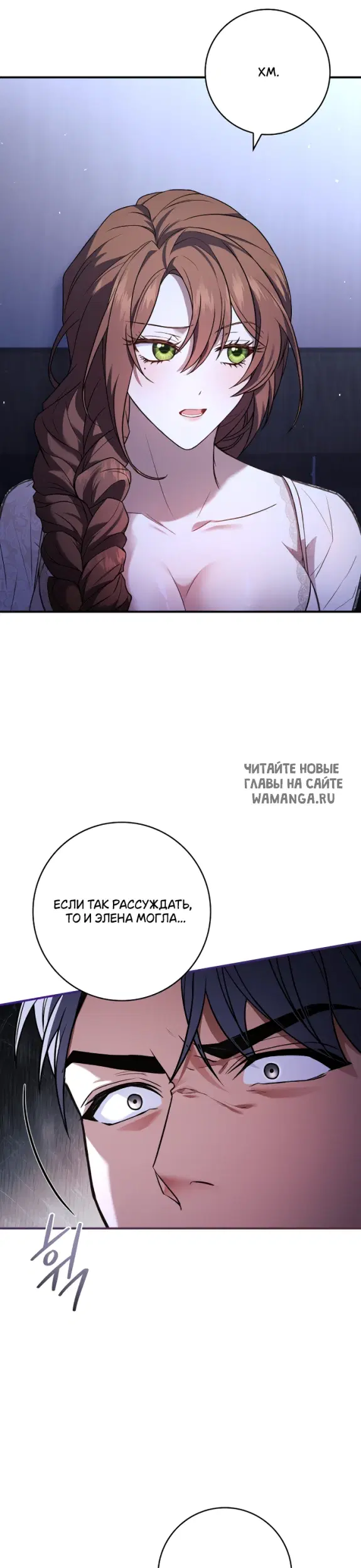 Page 48.000
