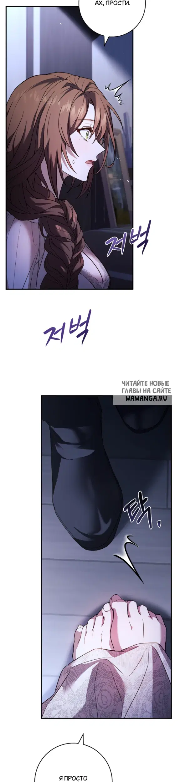 Page 49.000