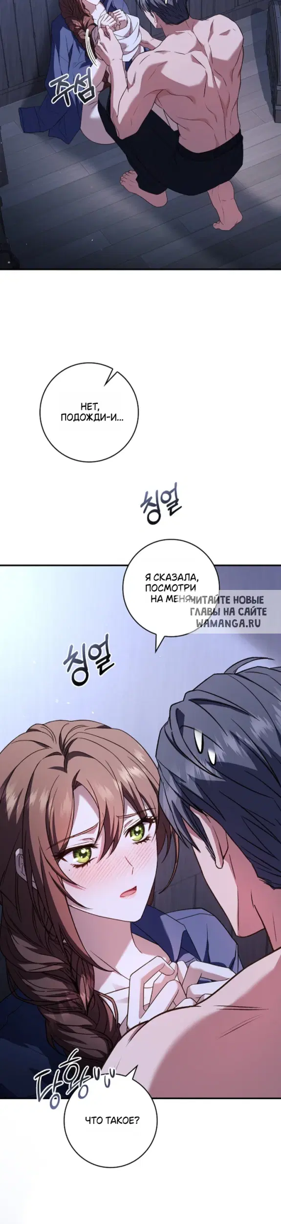 Page 42.000