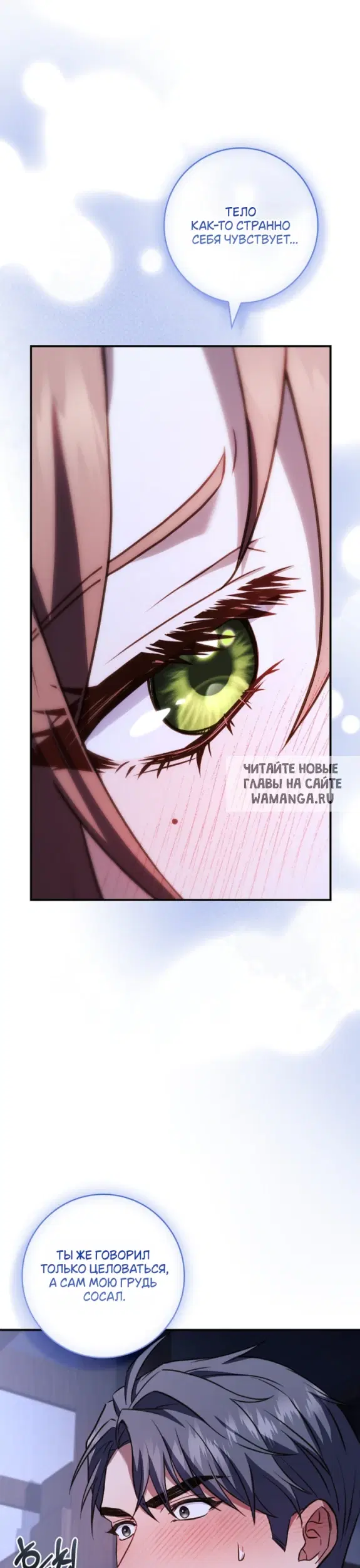 Page 43.000
