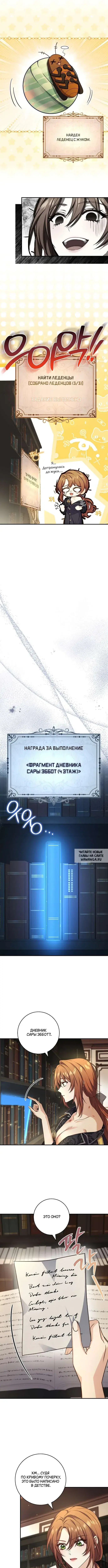 Page 5.000