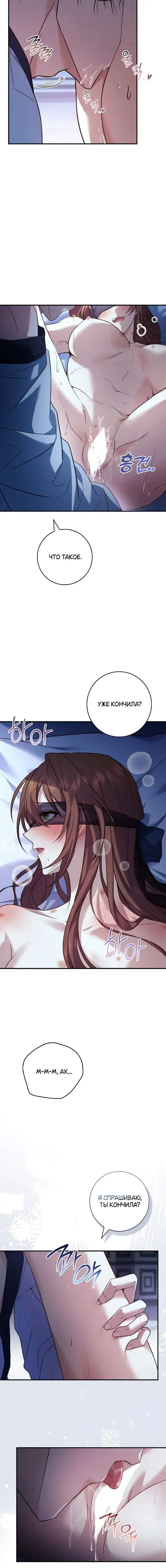 Page 5.001