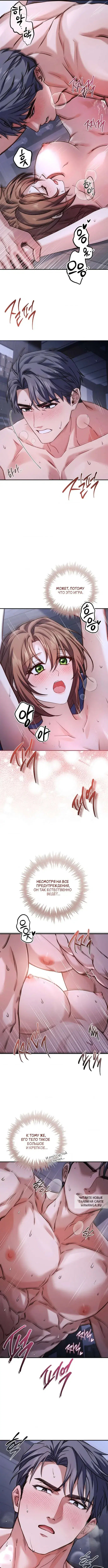 Page 5.000