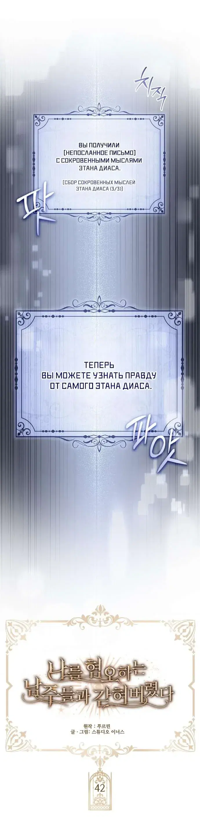 Page 5.001