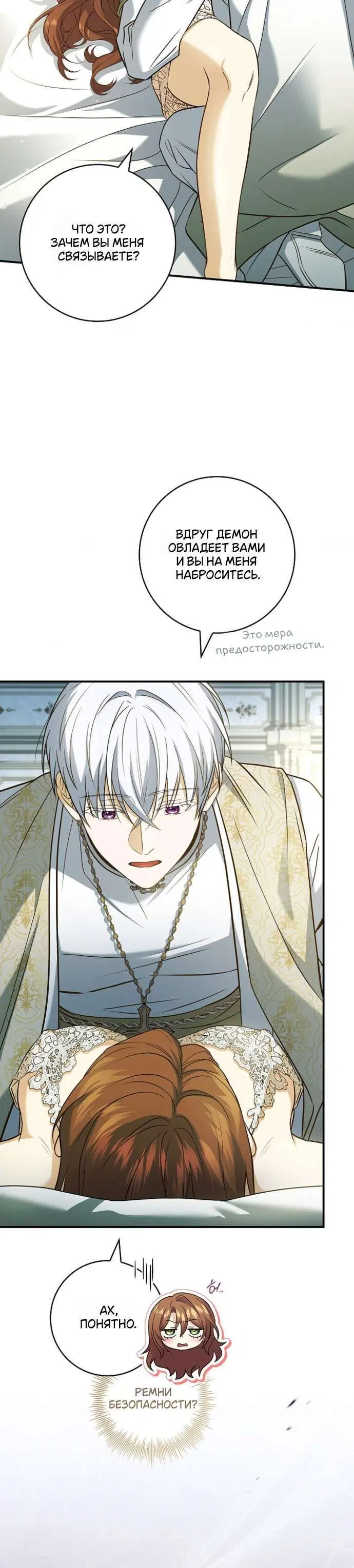 Page 5.001