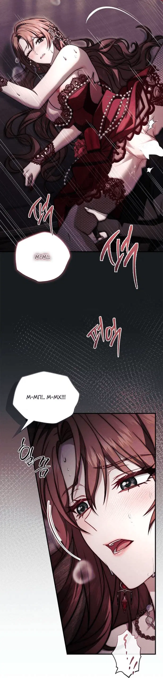 Page 5.001