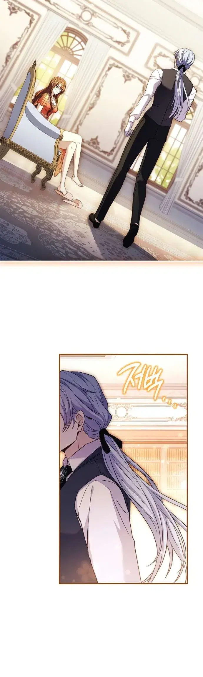 Page 6.001
