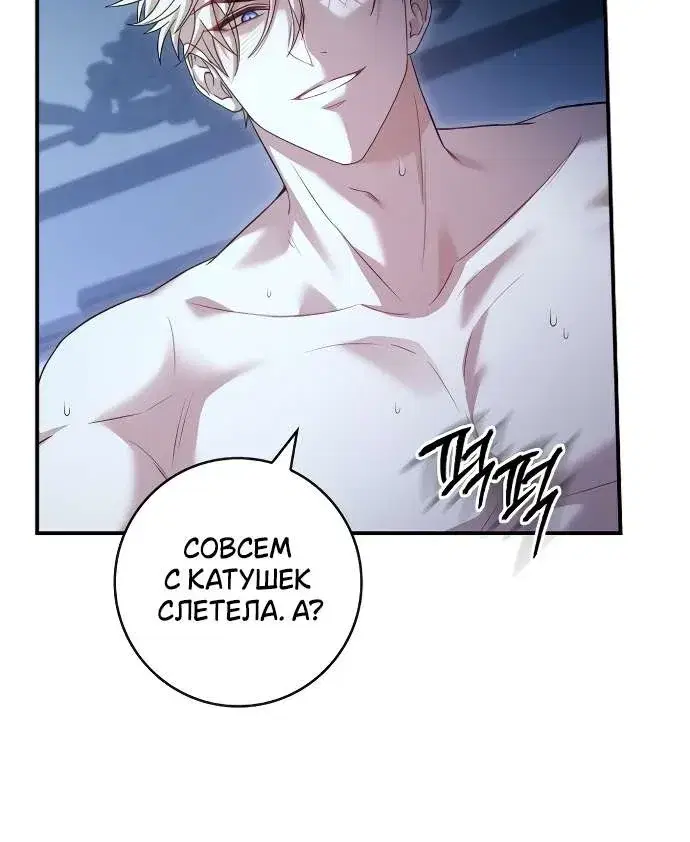 Page 6.001