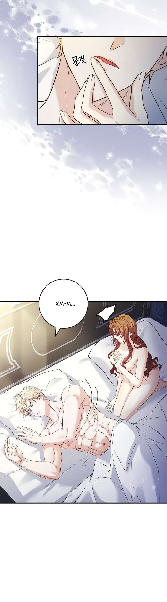 Page 6.001