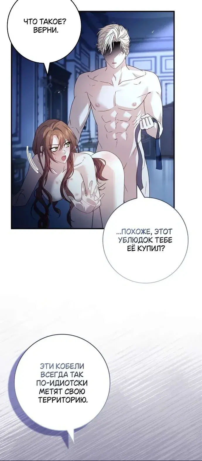 Page 6.001