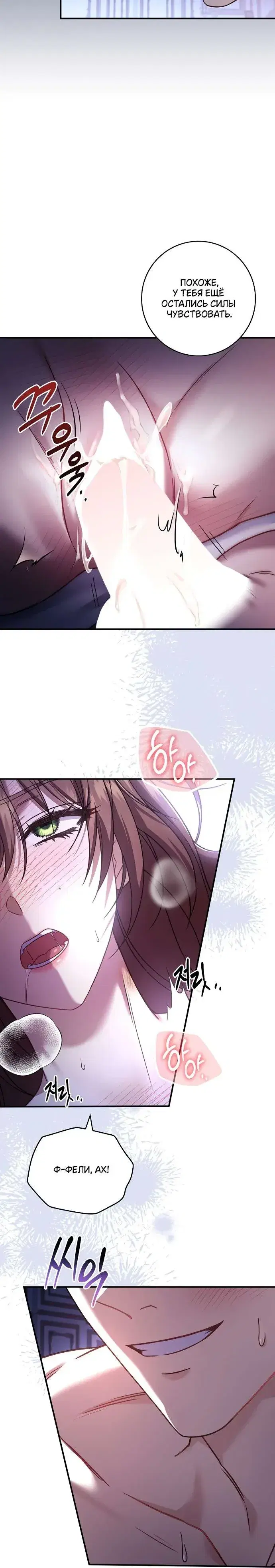 Page 6.001
