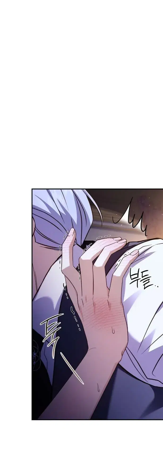 Page 6.001