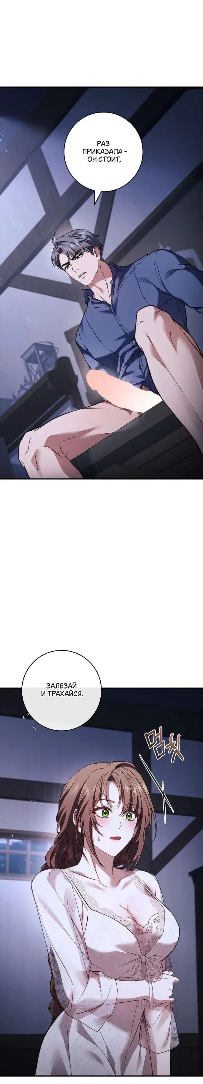 Page 6.001
