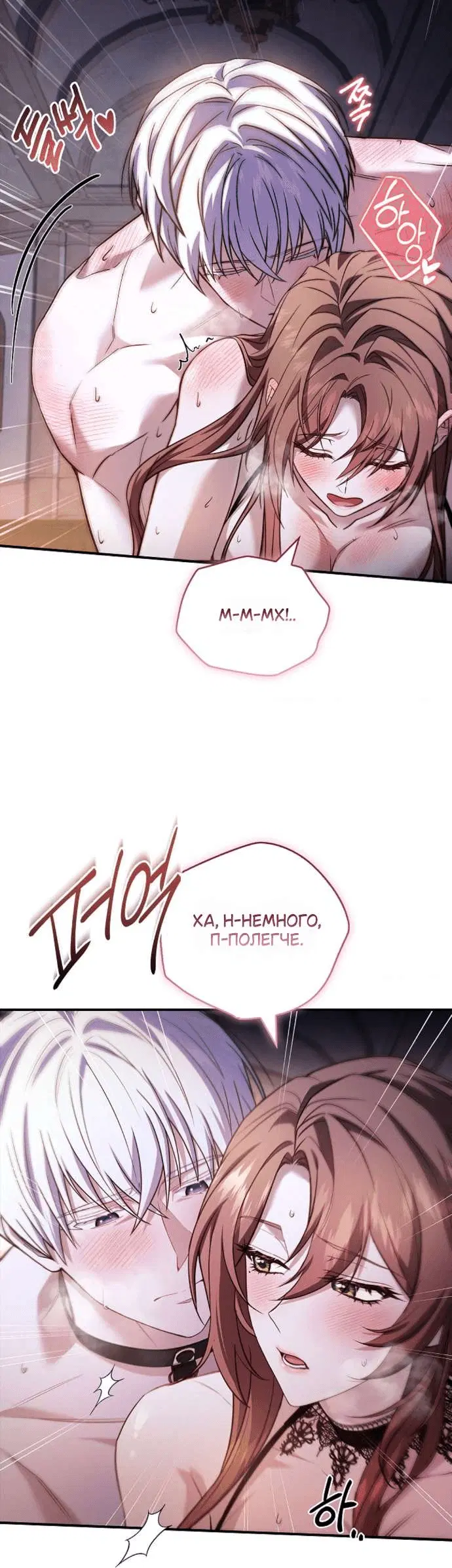 Page 6.001