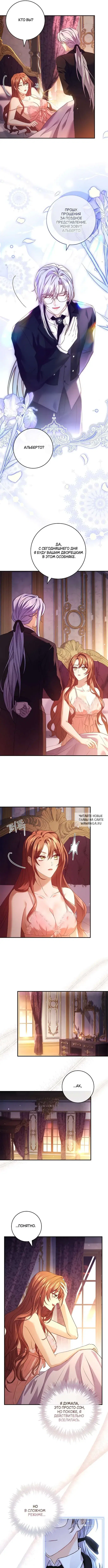 Page 7.000000000