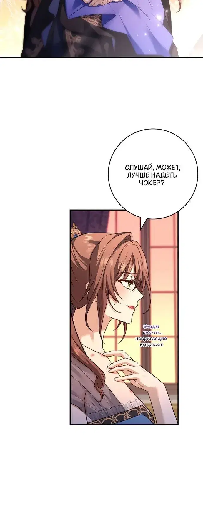 Page 7.001