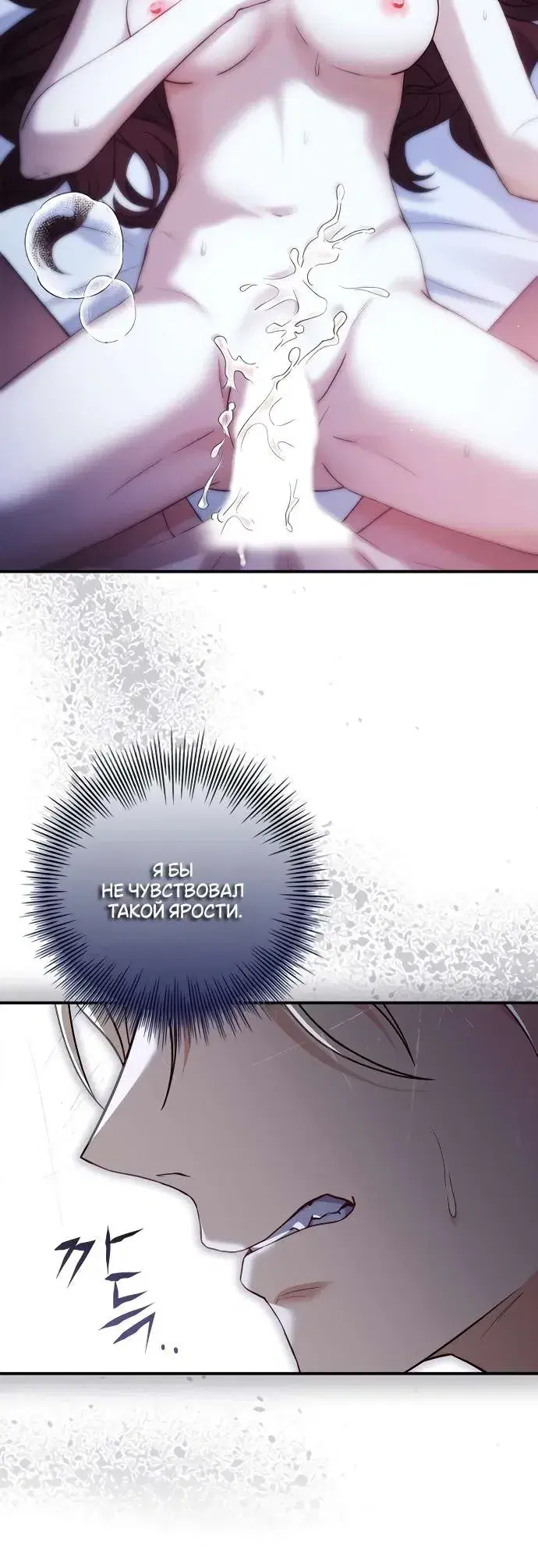 Page 7.001