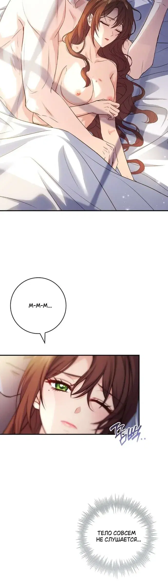 Page 7.001