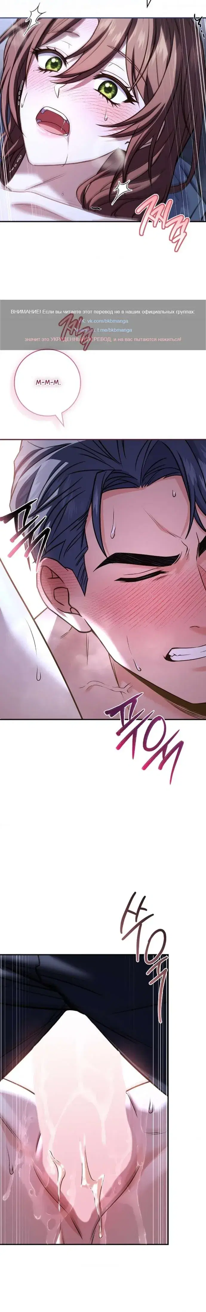Page 7.001