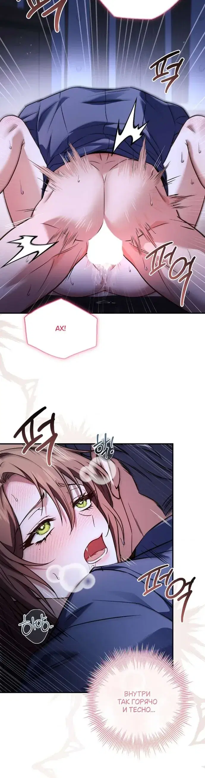 Page 7.001