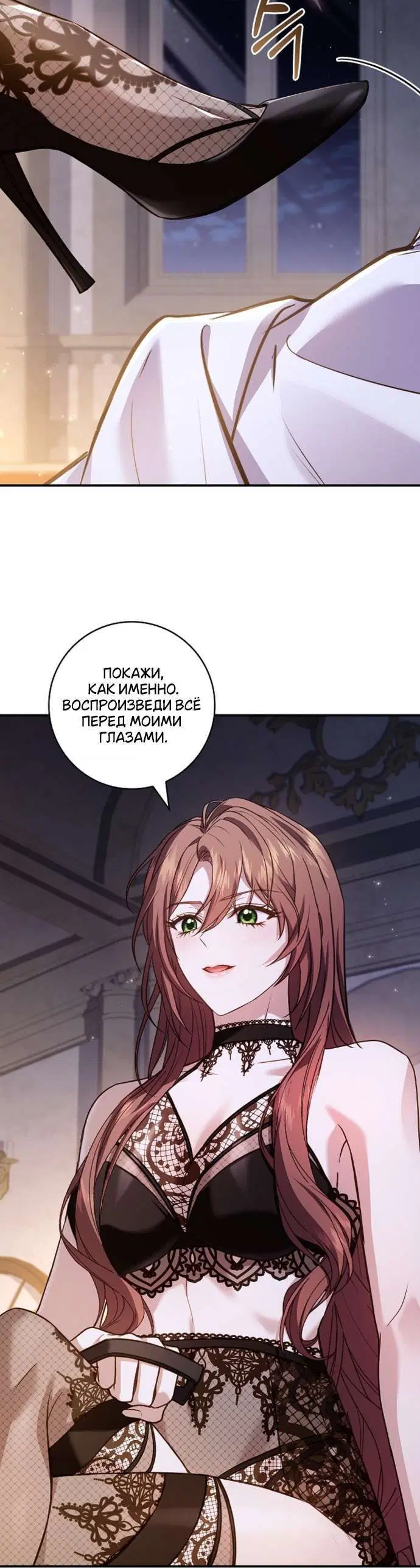 Page 7.001