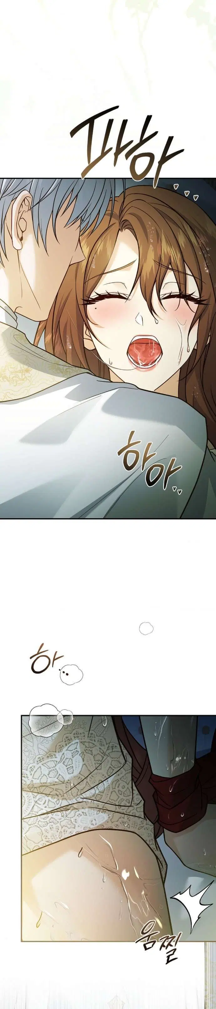 Page 8.001