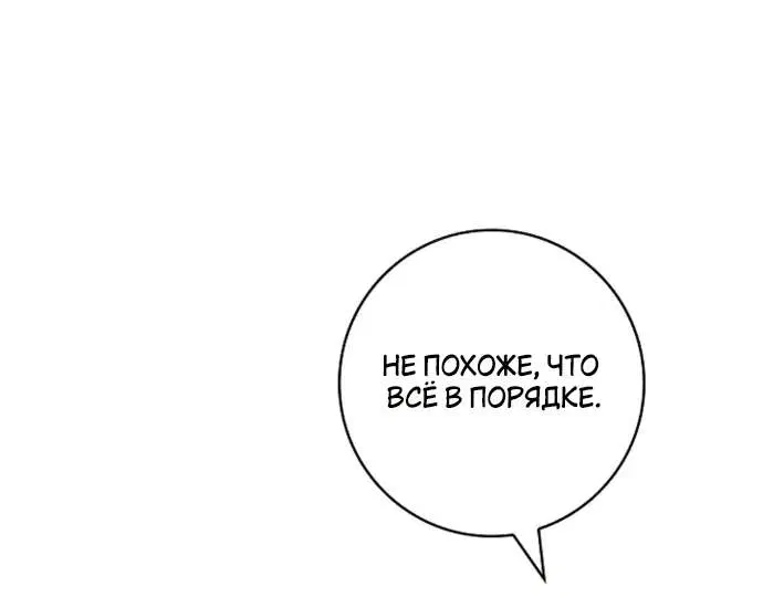 Page 8.001