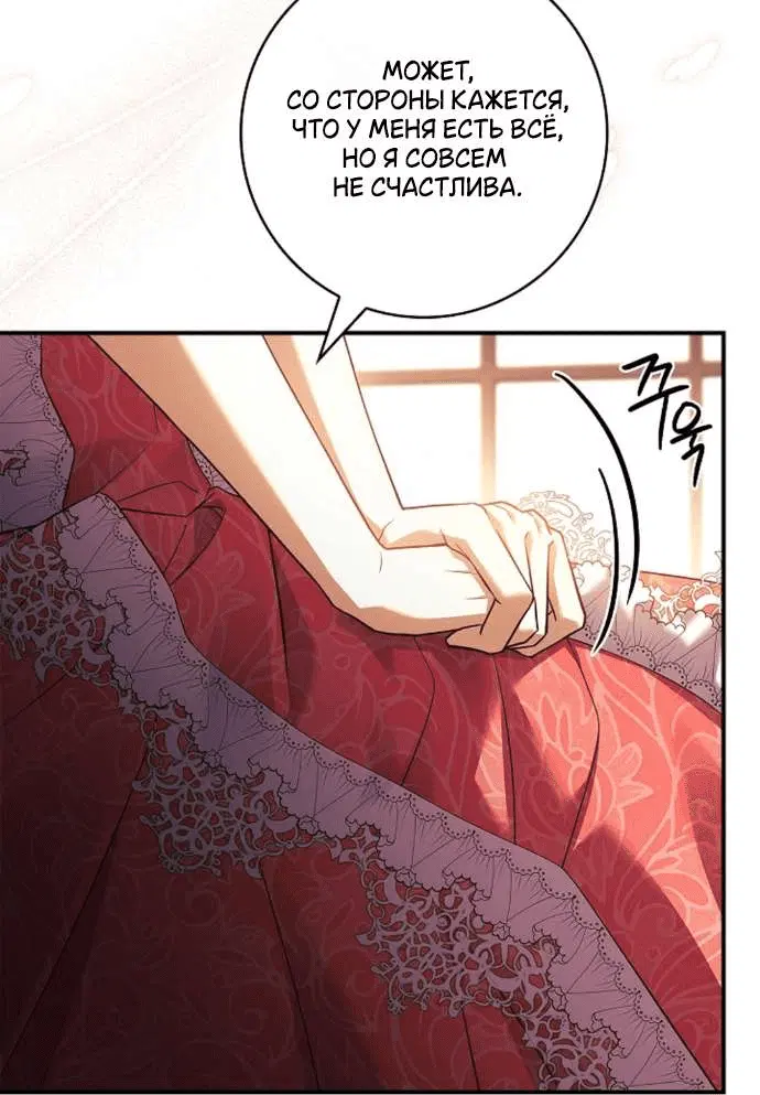 Page 8.001
