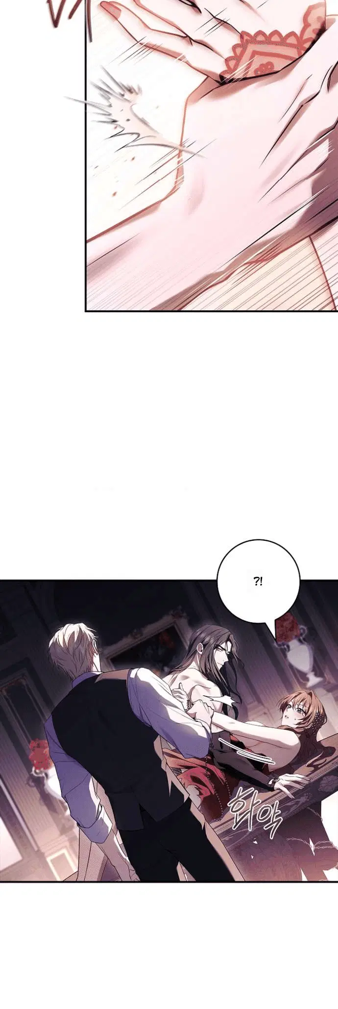 Page 8.001