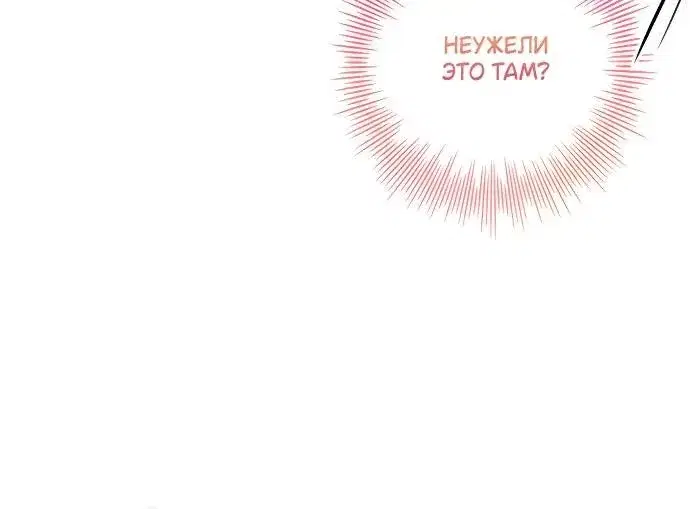 Page 9.001