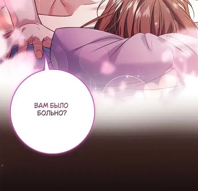 Page 9.001