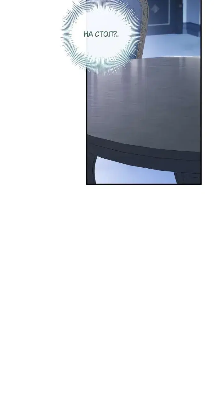 Page 9.001