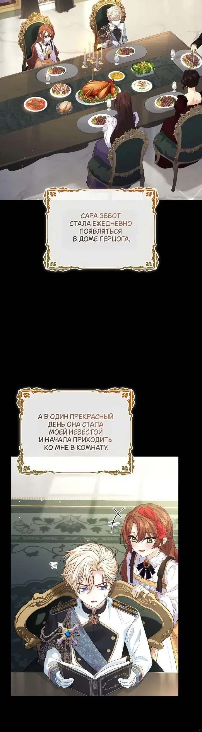 Page 9.001