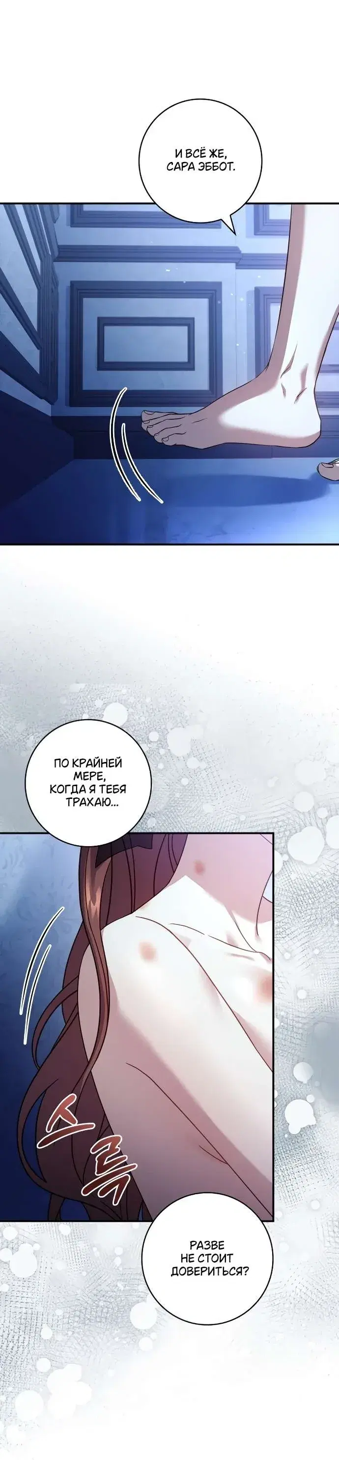 Page 9.001