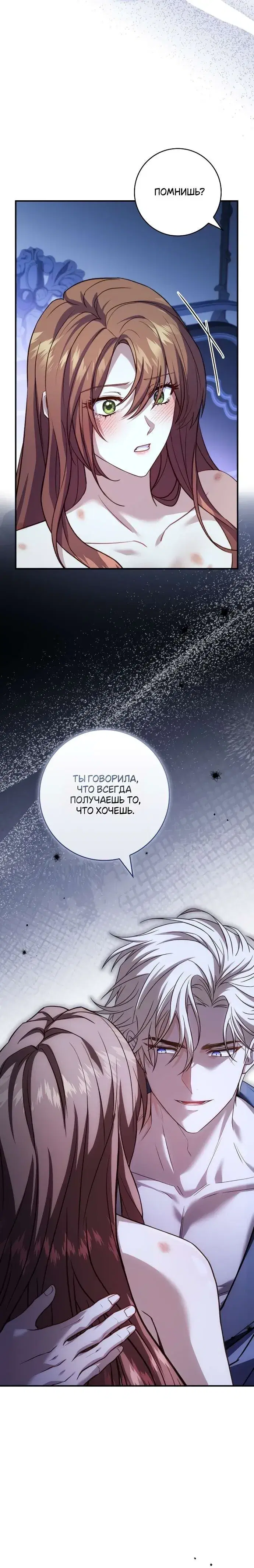 Page 9.001