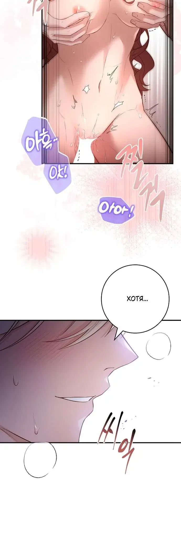 Page 9.001