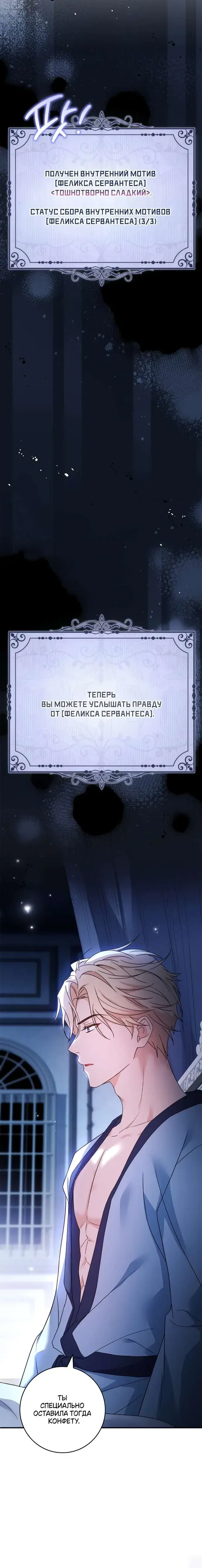 Page 9.001