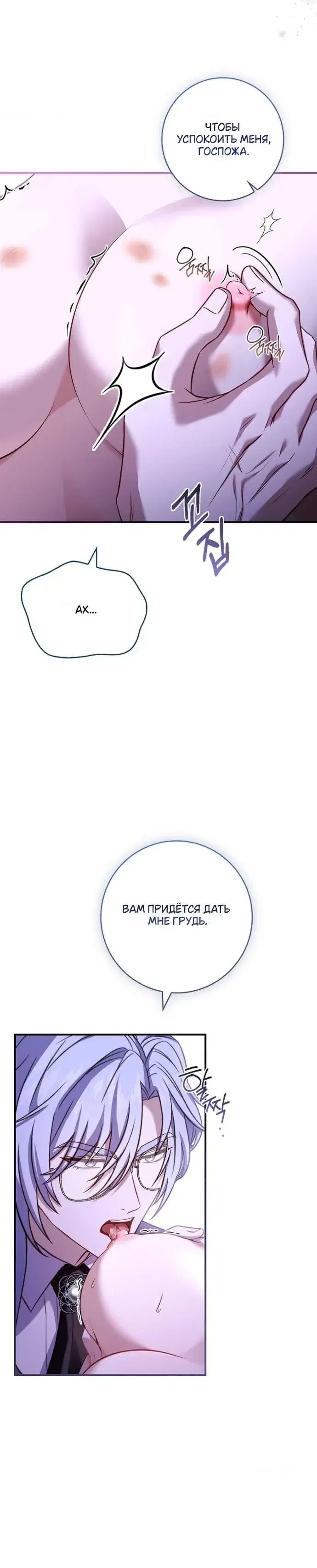 Page 9.001