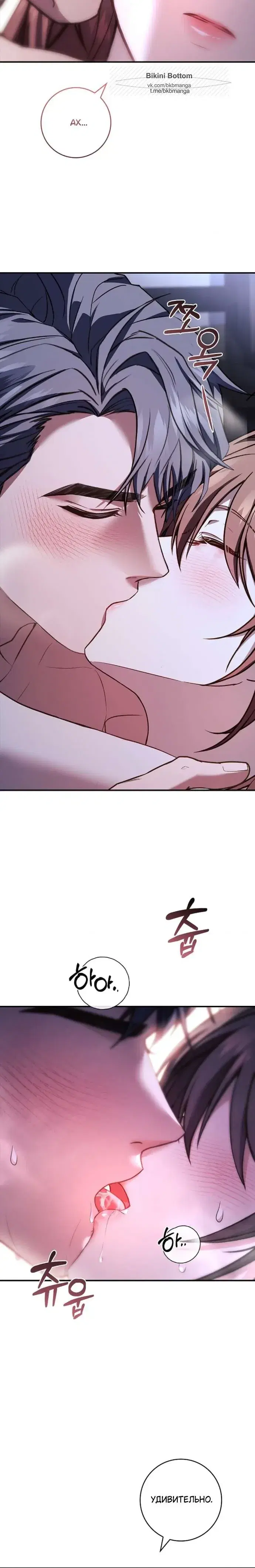 Page 9.001