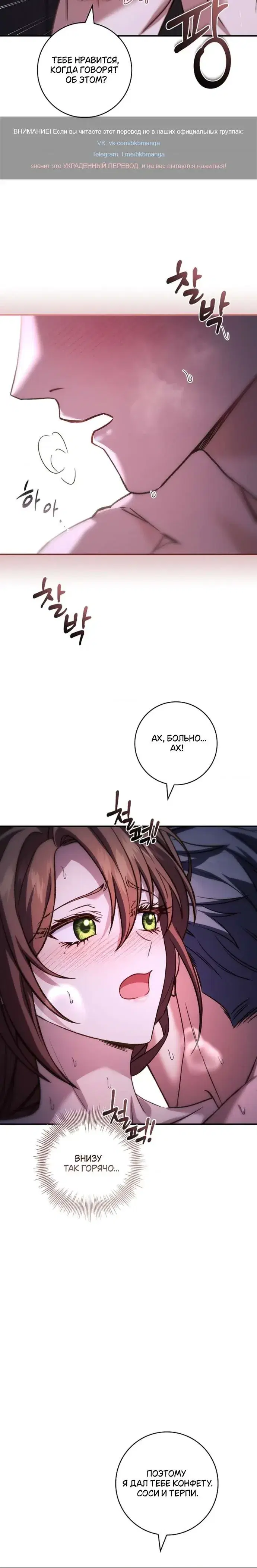 Page 9.001