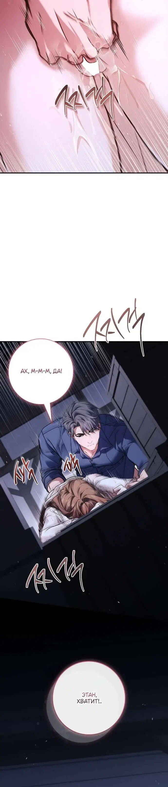 Page 9.001