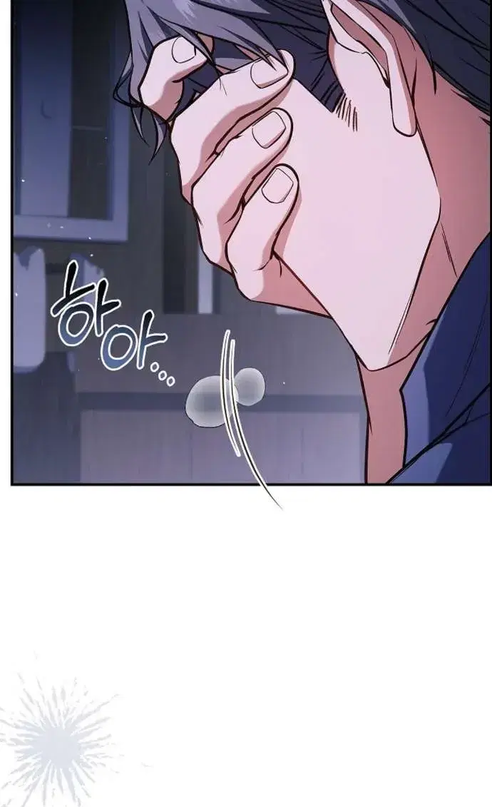 Page 9.001