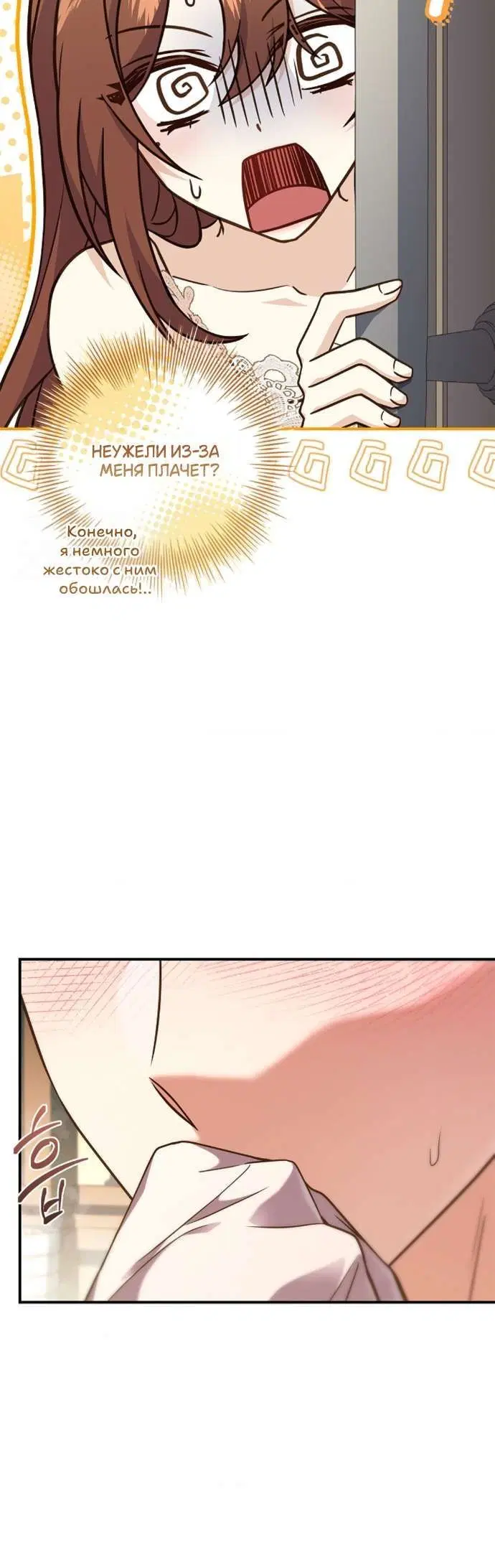 Page 9.001