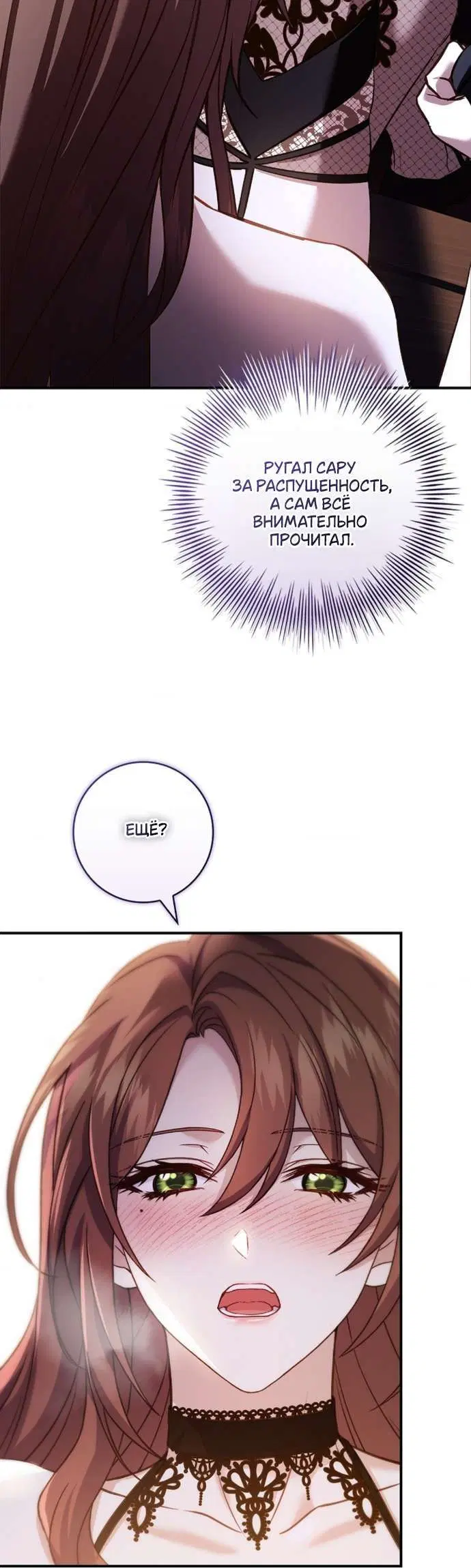 Page 9.001