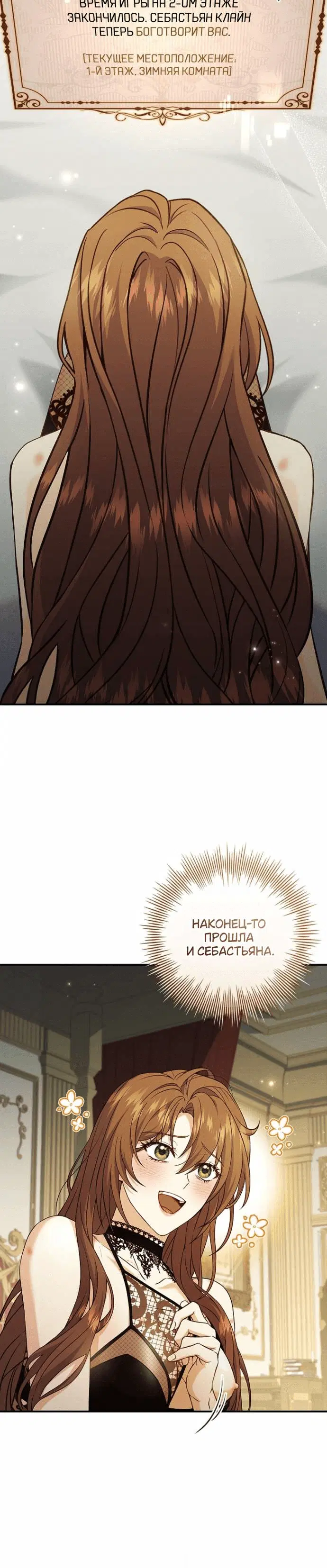 Page 9.001