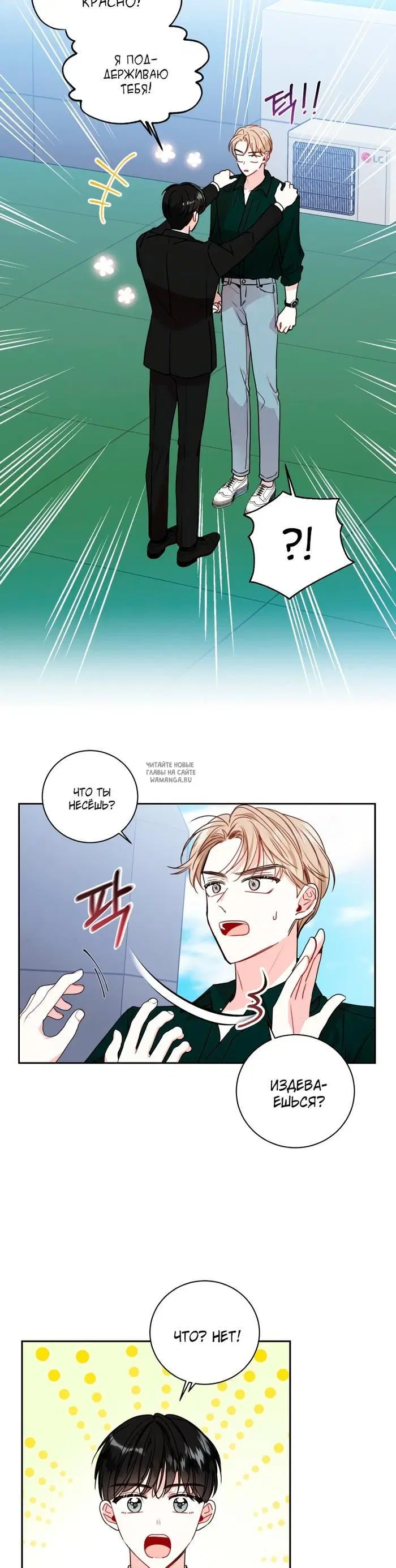 Page 14.000