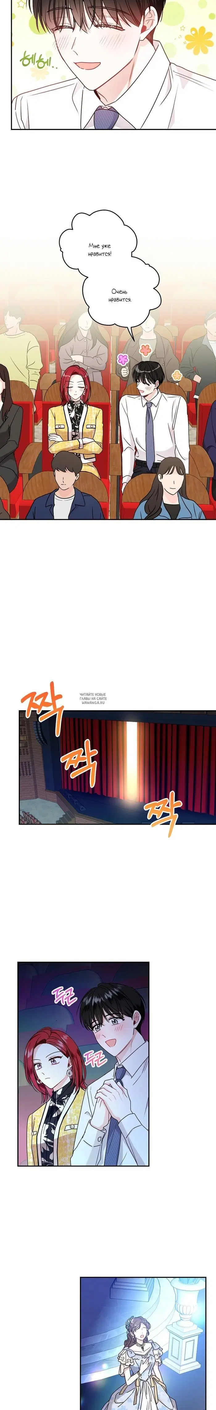 Page 14.000