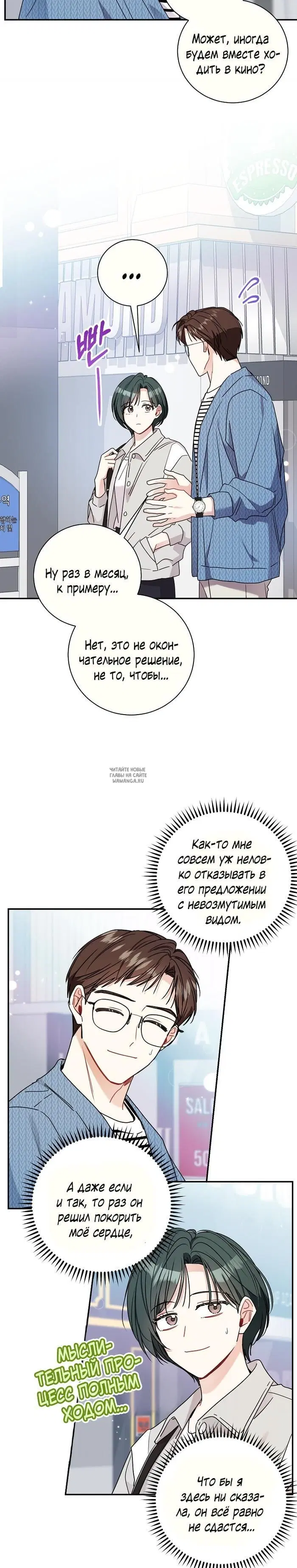 Page 14.000