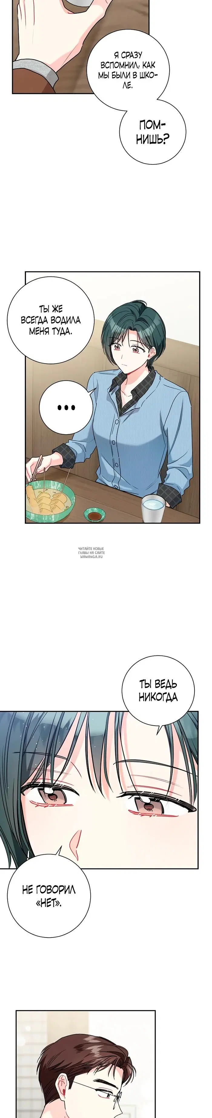 Page 14.000