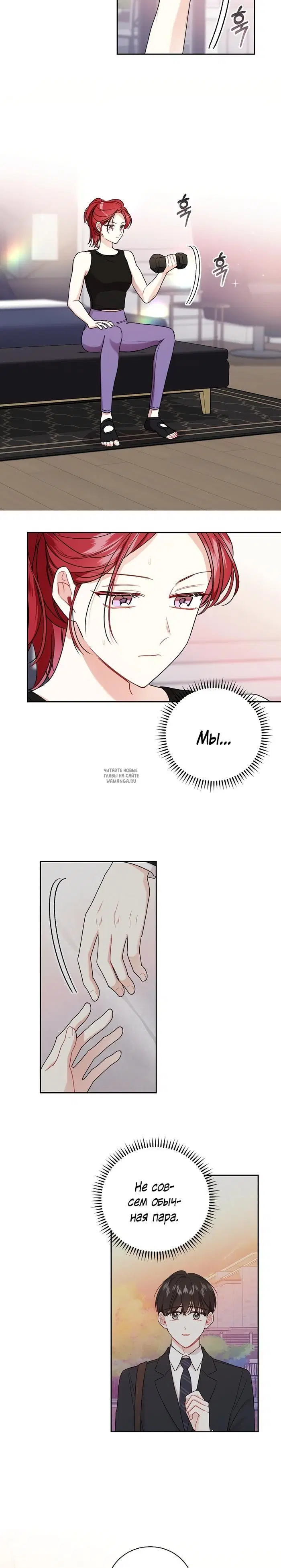 Page 14.000
